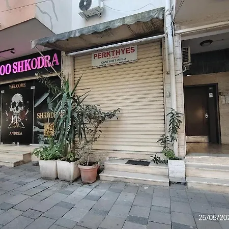 Casa Aria 公寓 *